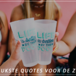 zomer-quotes