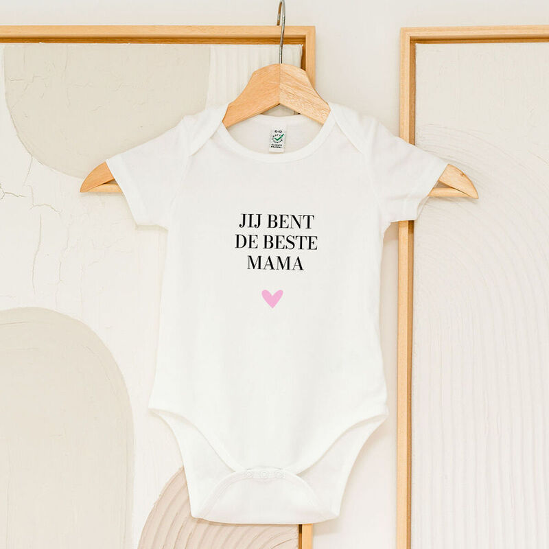 Gepersonaliseerde baby romper met spreuk en hartje